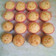 El cooksnap de adriana.ulla cuando hizo Muffins de Coco y Dulce de Leche.