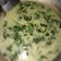 Cooksnap dari R. Karina Dwi Lestari P.P untuk resep Bobor Bayam