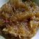 Cooksnap dari Rahmah Julfitriah untuk resep 9. Selai nanas isian nastar #BikinRamadanBerkesan