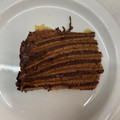 El cooksnap de Carla Starkiller cuando hizo Torta Panqueque Chocolate Manjar.