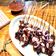 Cooksnap dari Ellaelloet untuk resep Sate Maranggi