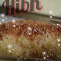 صورة من Hiba A Hassan، شاركها بعد تجربة وصفة بسبوستي اللذيذة 💕🙆🏼