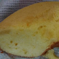 El cooksnap de Jenni cuando hizo Torta de naranja🍊.