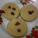 Cooksnap dari bunda khansa untuk resep Kue Lumpur Kentang
