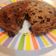 El cooksnap de AITZAR cuando hizo Banana chocolate chips muffins 🍌.
