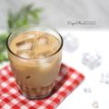 Cooksnap dari Dapur Olive untuk resep Kopi Susu Gula Aren