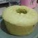 Cooksnap dari Trias untuk resep Bolu kukus santan pandan lembut