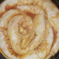 El cooksnap de Erica Schmidt cuando hizo Struls o strudel salado.