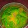 Cooksnap dari Widya MAMAe PA - SA untuk resep Bolu kukus Mawar simple