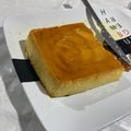 El cooksnap de licuaty cuando hizo Flan de queso (fácil y rápido).