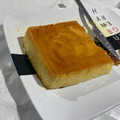 El cooksnap de licuaty cuando hizo Flan de queso (fácil y rápido).