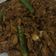 Cooksnap dari Wirda Asrar untuk resep Ikan suwir keumamah