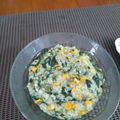 Cooksnap dari kanjeng mami untuk resep Bubur Menado / bubur sayur