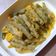 Cooksnap dari Devi Ariyanti untuk resep Buncis Crispy Telur Asin Ala Imperial Kitchen