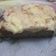 El cooksnap de Priscila Romano de Ortega cuando hizo Milanesas de soja (con texturizado de soja).