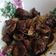 Cooksnap Erma Yusnida semasa beliau membuat 🥩Daging Masak Kicap.