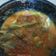 Cooksnap dari Tisrin Vita untuk resep Asam Pedas ikan bawal with pare "cepat kilat" 😊