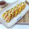 Cooksnap dari Wiena tan untuk resep Gyeran Mari (Telur Gulung a-la Korea)