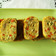 Cooksnap dari Selli Salbiah untuk resep Korean Egg Roll (Gye Ran Mal E)