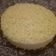 Cooksnap dari tati tuteto untuk resep Puding CheeseCake