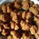 Cooksnap dari ani liyanti untuk resep Bolu kukus Gula Merah