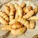 Cooksnap dari Ria Dhianie Karaoğlu untuk resep Pisang molen mini