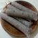 Cooksnap dari Rahayu Widya untuk resep Es Potong Bubur Ketan Hitam (Mirip Campin* punya)