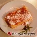 Cooksnap από sinfulsonia στη συνταγή Σεραϊκή μπουγάτσα πεντανόστιμη