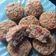Cooksnap από Eirinaki στη συνταγή Muffins με μπανάνα βρώμη