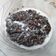 Cooksnap dari Zulrahmi Syamsir untuk resep Bubur ketan hitam