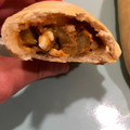 El cooksnap de Andrea dlrg cuando hizo Empanadas clásicas uruguayas.