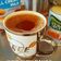 Cooksnap Mamamikael Oven semasa beliau membuat Kopi Susu Panas.