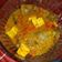 Cooksnap dari Dinka Rosalina untuk resep Gulai Ikan Kepala Kakap, pengalaman pertama buat dan ENAK