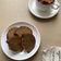 Cooksnap dari Rini Dwi Astuti untuk resep Ontbijtkoek Gula Semut Kelapa