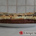 Cooksnap από july88 στη συνταγή Ανάμικτο γλυκό