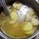 Aarju Panchal का कुकस्नैप जब उन्होंने अरबी की सब्जी (Arbi ki sabzi recipe in hindi) बनाया था।