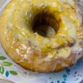 El cooksnap de Leticia cuando hizo Torta de mandarina, en licuadora🇺🇾.