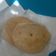 El cooksnap de Mirabai Laura cuando hizo Torta fritas.