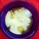 Cooksnap dari XT Soekarno untuk resep Kolak biji salak (ubi)