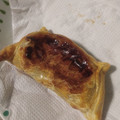 El cooksnap de Javiera Valentina Hasbún cuando hizo Empanadas de manzana con murtas.