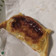 El cooksnap de Javiera Valentina Hasbún cuando hizo Empanadas de manzana con murtas.