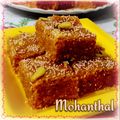 Noopur Alok Vaishnav's cooksnap of when they made મોહનથાળ (Mohanthal Recipe in Gujarati).