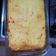 El cooksnap de Paola Nuñez cuando hizo Sopa Paraguaya.