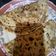 Reena Khurana का कुकस्नैप जब उन्होंने मैदे का पराठा (maide ka paratha recipe in Hindi) बनाया था।