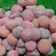 Cooksnap dari Sri Mugi Rahayu untuk resep Milky Balls