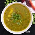 Geeta Gupta का कुकस्नैप जब उन्होंने निमोना (Nimona recipe in Hindi) बनाया था।