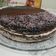 صورة من Cuisine Algérienne 🇩🇿 Maman De Tassnim ، شاركها بعد تجربة وصفة كيك عيد ميلاد