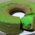 Cooksnap dari Ana Widiyawati untuk resep Bolu Pandan panggang