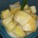 Cooksnap dari Ika Enjarningtyas untuk resep Singkong thailand