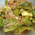 Somi Ali's cooksnap of when they made Qeema shimla mirch.